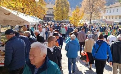 Смолян и Смилян приемат международен форум, посветен на фасула