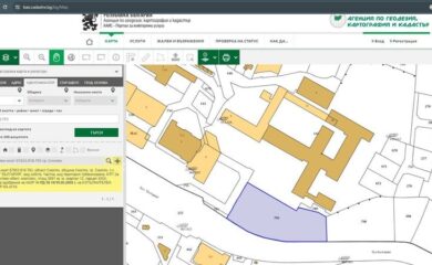 Новата система на кадастъра ще заработи от 16 декември