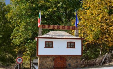 Чепеларското село Орехово кани на събор на 26 и 27 юли