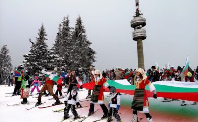Гласувайте за Пампорово в конкурса за най-добър ски курорт в България