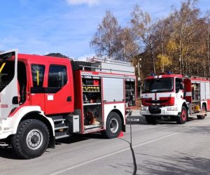 Два екипа смолянски огнеборци гасиха пожар след стрелково учение