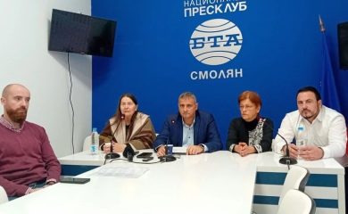 В Смолян тръгва подписка за забрана на рекламата, подтикваща към хазарт